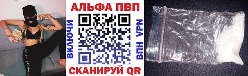 Магазины продажи наркотиков Чудово СОЛЬ ГАШИШ