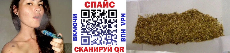 Бутират 1.4BDO  Чудово 