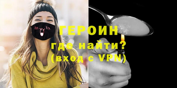 мяу мяу мука Куйбышев