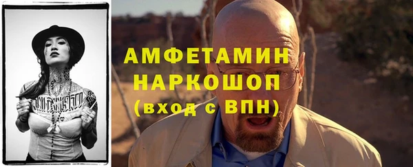 метадон Кулебаки