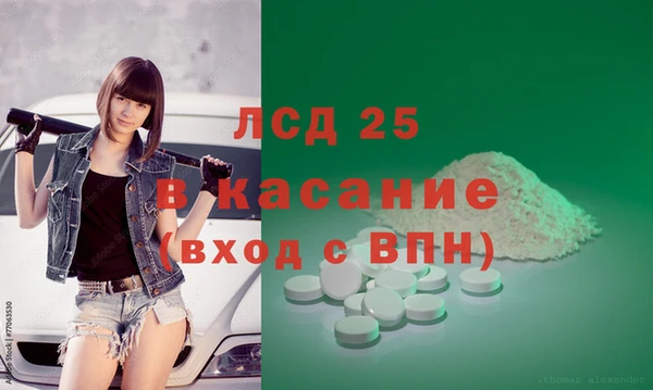 COCAINE Кукмор