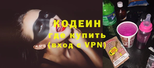 COCAINE Кукмор