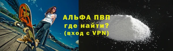 метадон Кулебаки