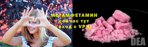 COCAINE Кукмор