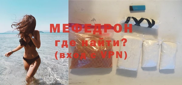 COCAINE Кукмор