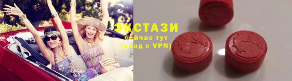 COCAINE Кукмор