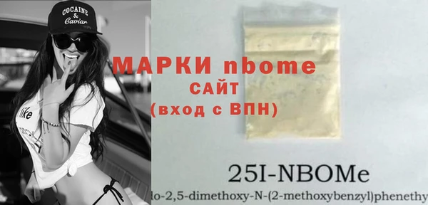 COCAINE Кукмор