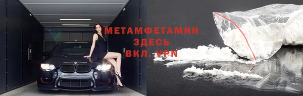 apvp Кострома