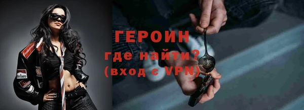 мяу мяу мука Куйбышев