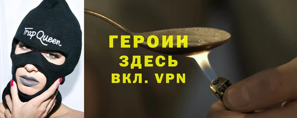 Альфа ПВП Мурманск