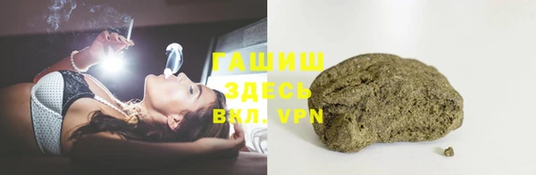 мяу мяу мука Куйбышев