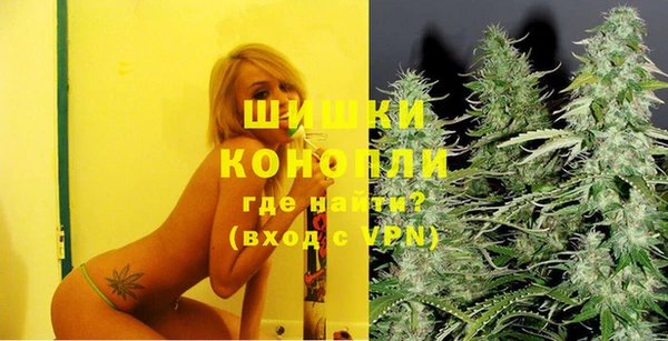 метадон Кулебаки