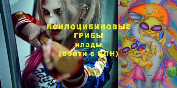 метадон Кулебаки