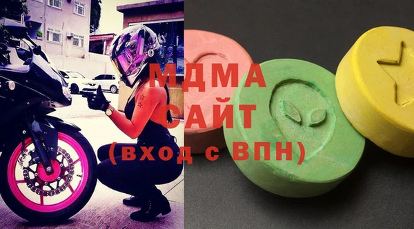 COCAINE Кукмор