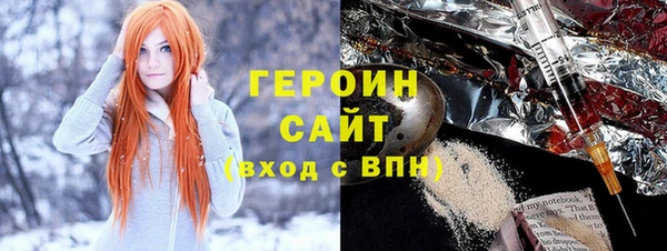 метадон Кулебаки