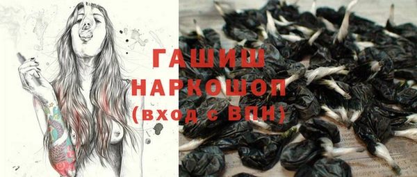 COCAINE Кукмор