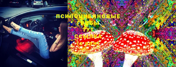 COCAINE Кукмор