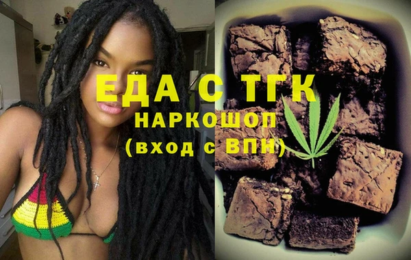метадон Кулебаки