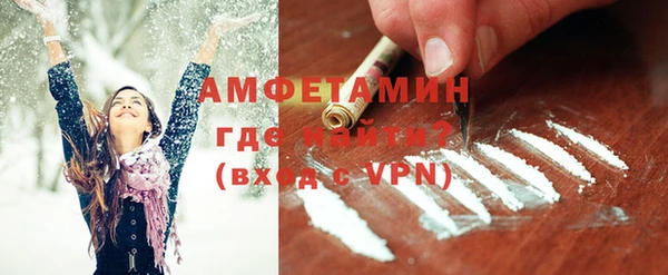 метадон Кулебаки