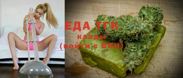 мяу мяу мука Куйбышев