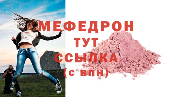 COCAINE Кукмор