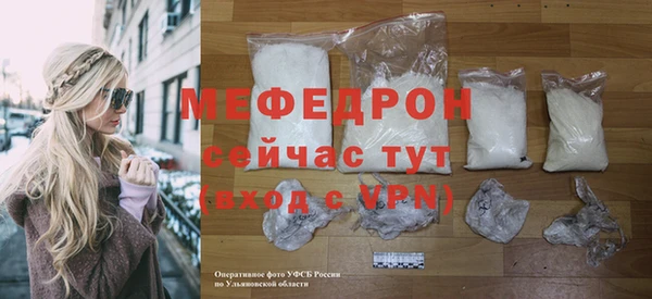 метадон Кулебаки