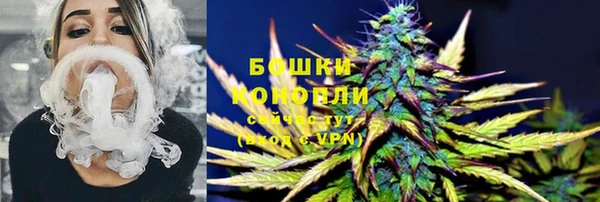 метадон Кулебаки