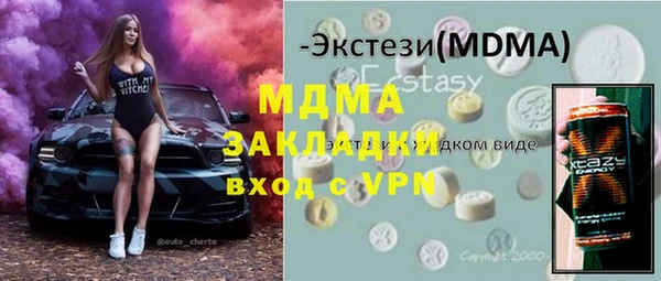 COCAINE Кукмор