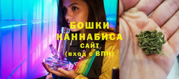 мяу мяу мука Куйбышев