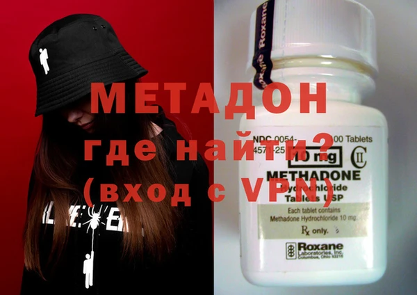 COCAINE Кукмор