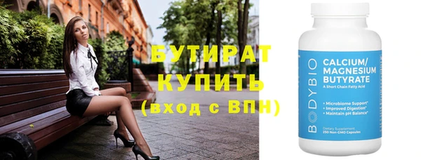COCAINE Кукмор